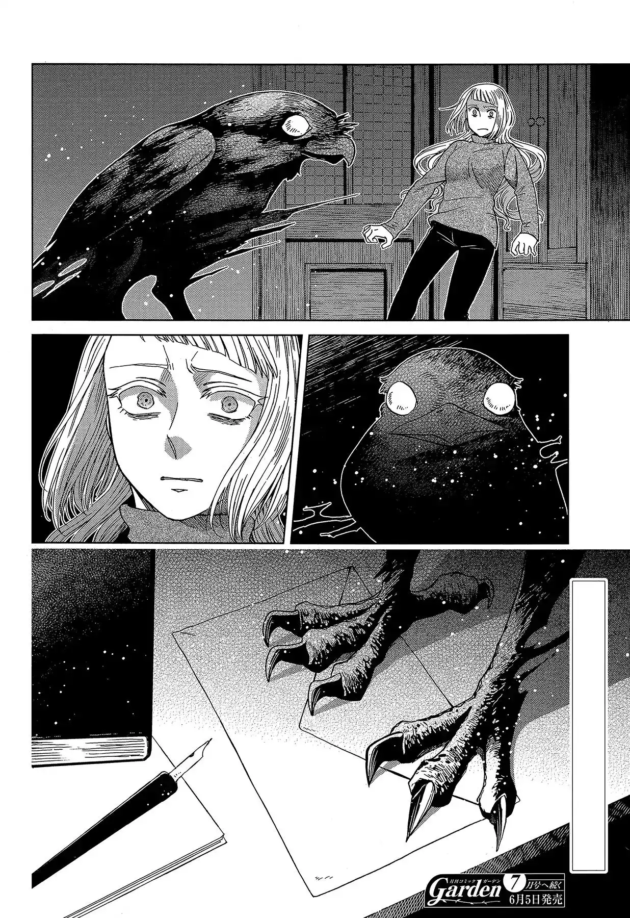 Mahou Tsukai no Yome Chapter 58 32